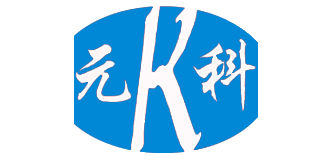 河北元科絲網制品有限公司